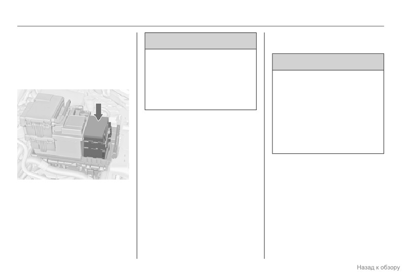 background imagepx;